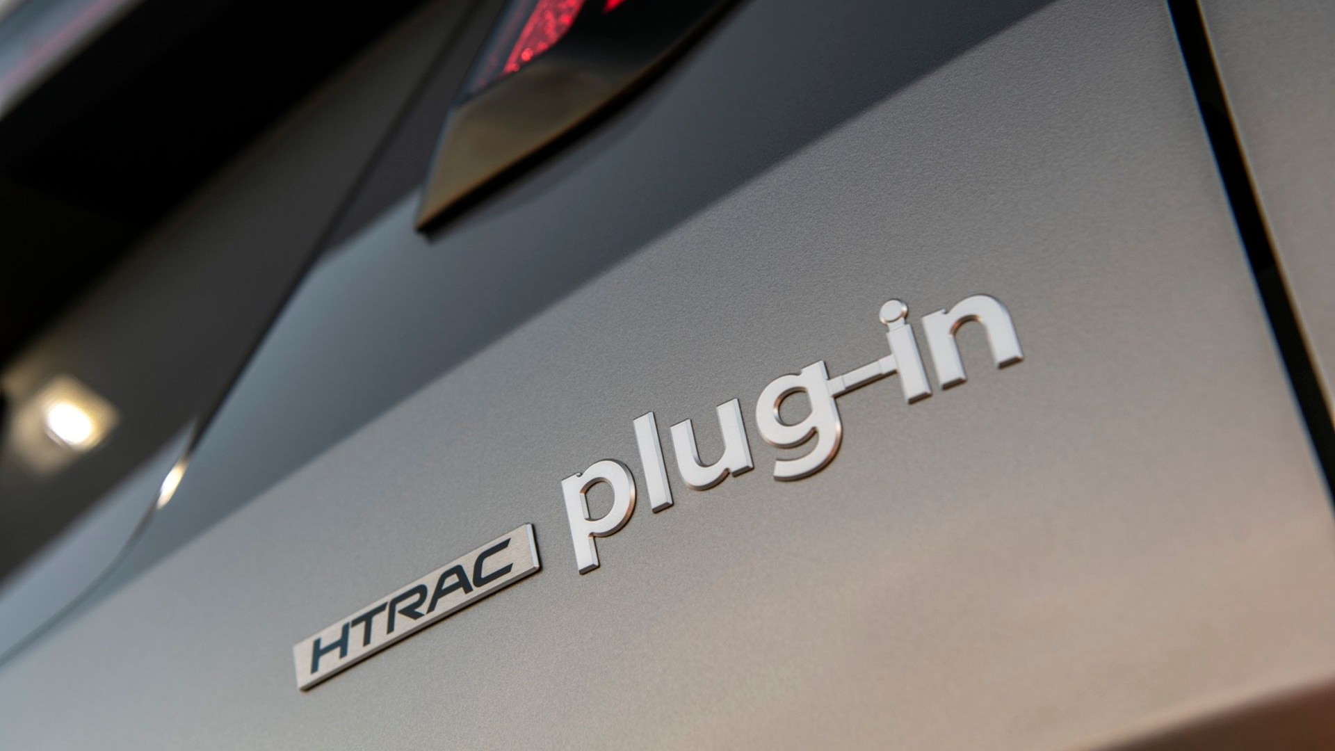 2025 Hyundai Tucson hybride rechargeable